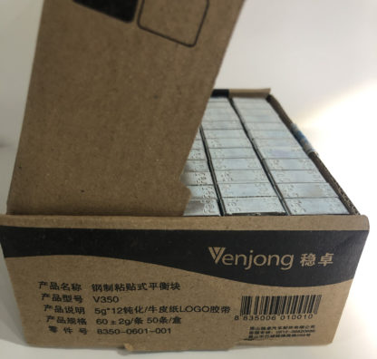 Stick-on Steel Wheel Balance Weights - 50 Strips - Image 4